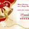 Christmas wishes - HR-Automation GmbH